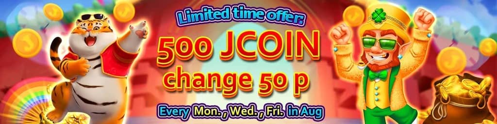 junglee rummy real cash game app download screenshot — click to enlarge