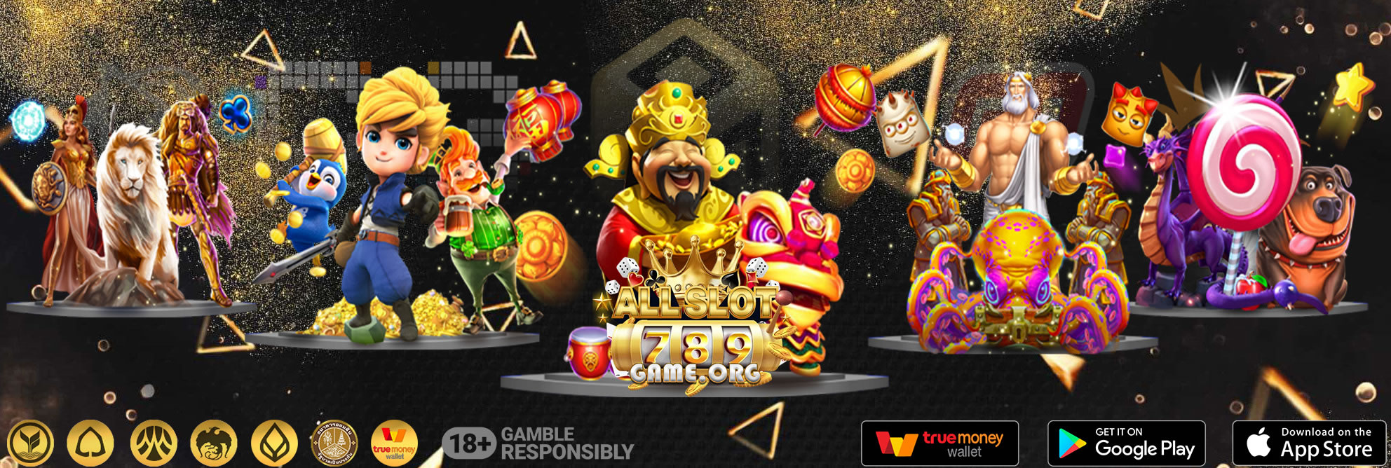 play and win free paytm cash screenshot — click to enlarge
