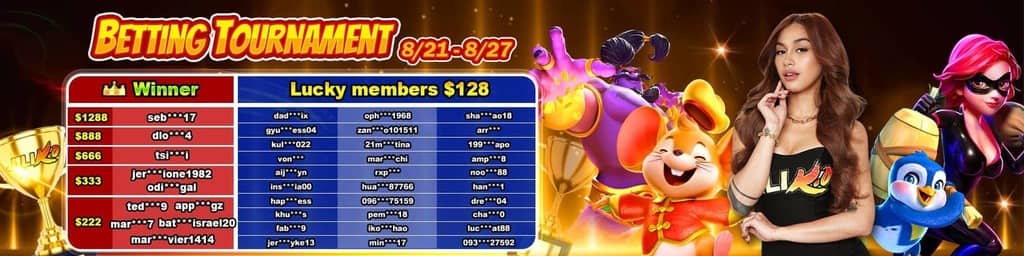online rummy win real cash screenshot — click to enlarge