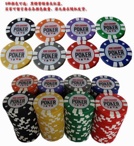 real poker india app icon