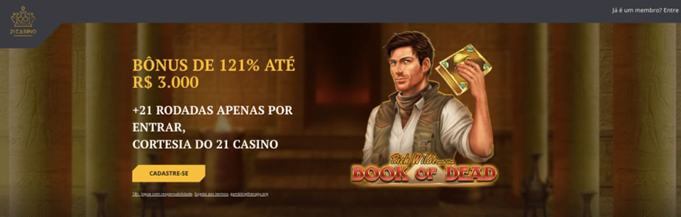 rummy real cash game app icon