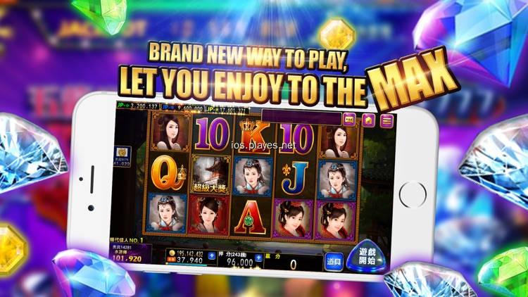 indian rummy online apk icon